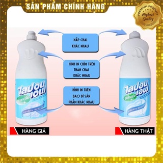 Nước Rửa Chén Thái Lan