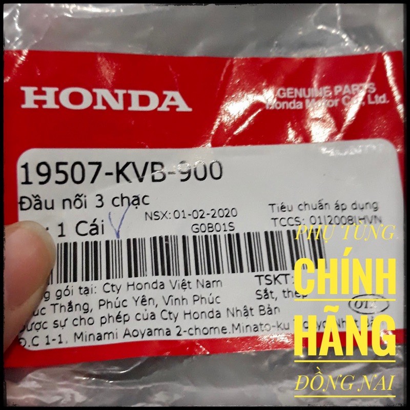 CHỮ T/ĐẦU NỐI 3 CHẠC ZIN AIRBLADE/CLICK/LEAD 110cc CHÍNH HÃNG HONDA