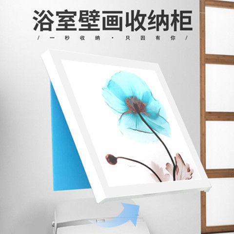 Tủ đựng quần áo phòng tắm giá treo tranh tường nhà vệ sinh lưu trữ gấp không thủng trên < | BigBuy360 - bigbuy360.vn