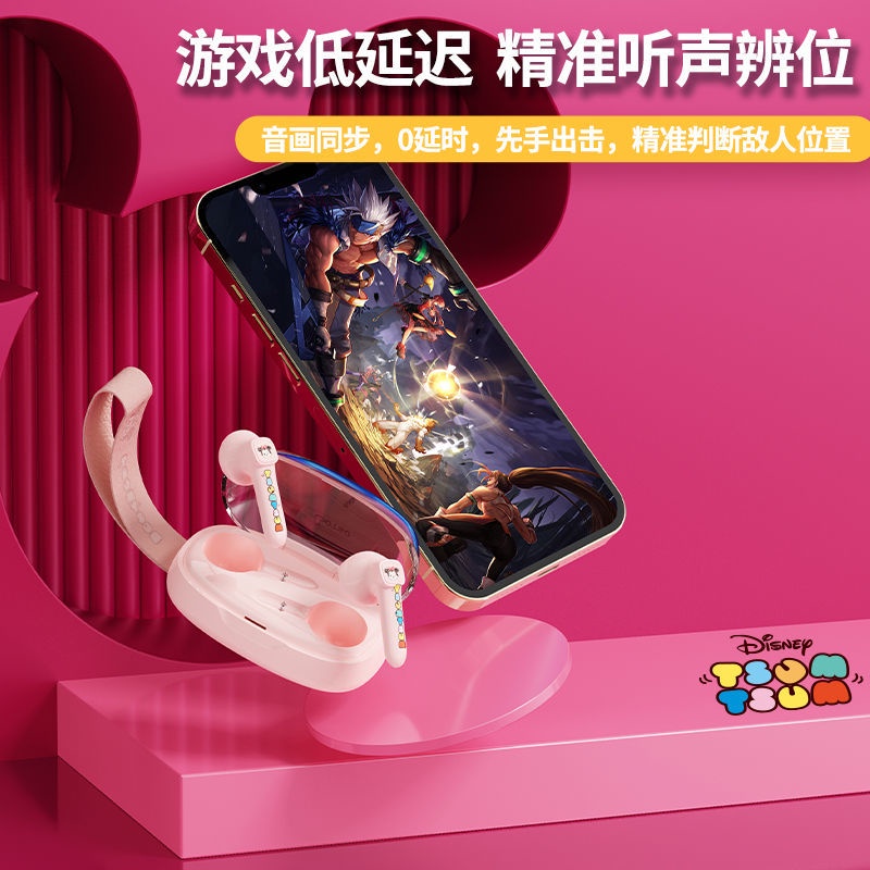 Tai Nghe Bluetooth 5.3 Không Dây Đeo Tay Bán Trong Tai Họa Tiết Gấu Dâu Tây Disney Giảm Tiếng Ồn