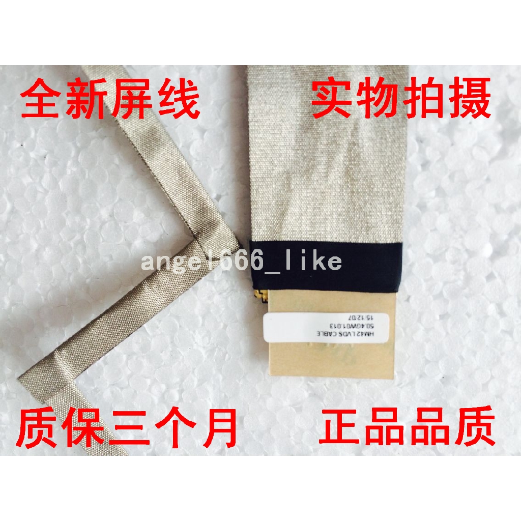 Cáp LCD Mới Năm 2021 ACER 4551G 4741 4741G D640 50.4GW01.003 | BigBuy360 - bigbuy360.vn