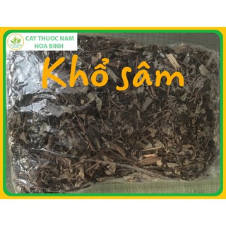 [GIÁ BUÔN] 100g khổ sâm khô sạch mới