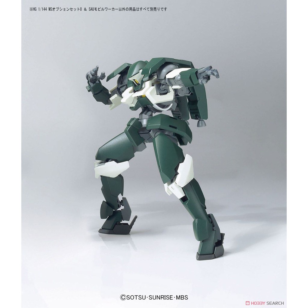 Phụ Kiện Gundam Bandai Hg Mobile Worker Option Set 8 1/144 Hgibo Iron Blooded Orphans Mô Hình Nhựa Đồ Chơi Lắp Ráp Anime