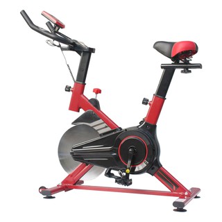 Xe Đạp Tập Thể Dục Trong Nhà Hbike 3003