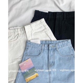CHÂN VÁY JEANS BASIC