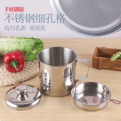 [Hot 100°] Ca lọc cặn dầu ăn bằng Inox 304 1,2 lít