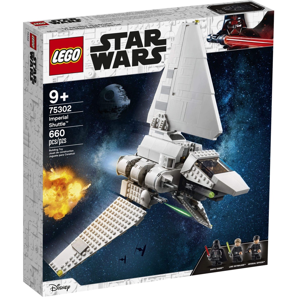 LEGO 75302 Star Wars -  Tàu hoàng gia