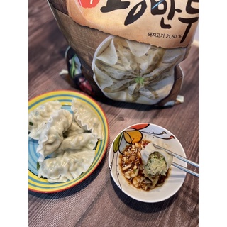 Há cảo thịt Narae Hàn Quốc- bịch 1,4kg