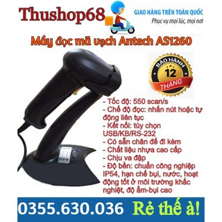 Máy đọc mã vạch antech as1260