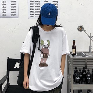 Áo Thun KAW ver 2 - Màu Trắng