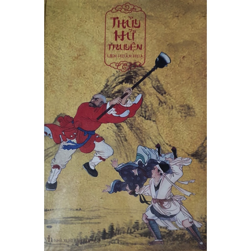 Sách - Thủy Hử Truyện Liên Hoàn Họa (Bộ 26 Tập)