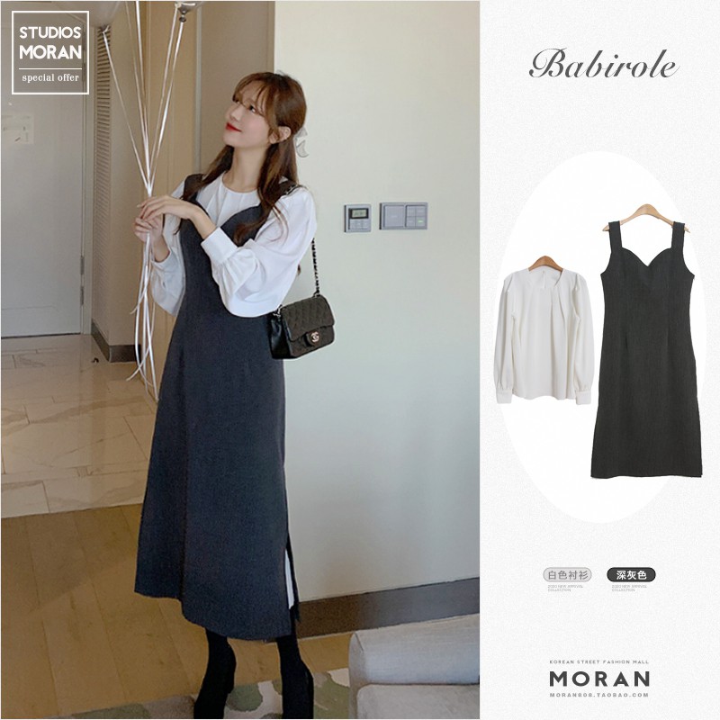 Váy yếm hai dây MORAN suông dài xẻ tà điệu đà thanh lịch nhẹ nhàng style Hàn Quốc