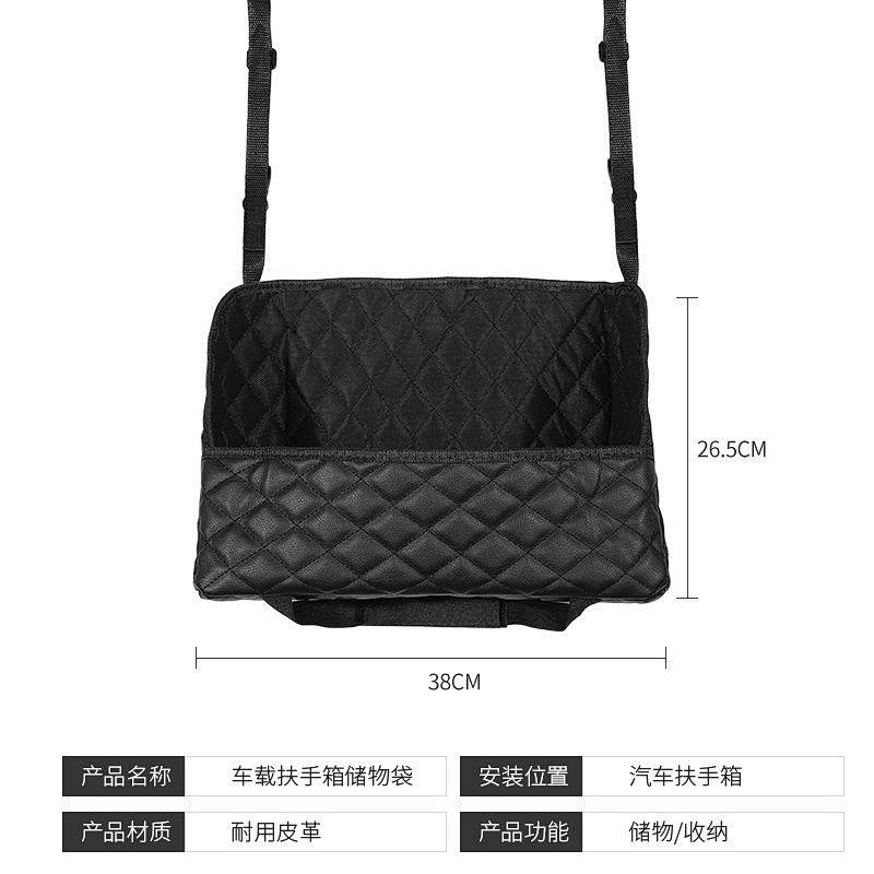 Túi đựng đồ treo trên ghế ô tô họa tiết lưới in hình cô gái tiện dụng