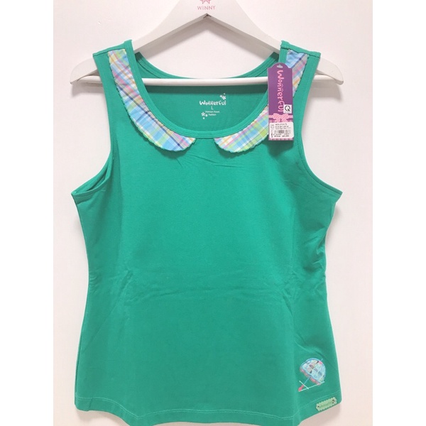 Bộ mặc nhà Wonnerfull W15 | BigBuy360 - bigbuy360.vn