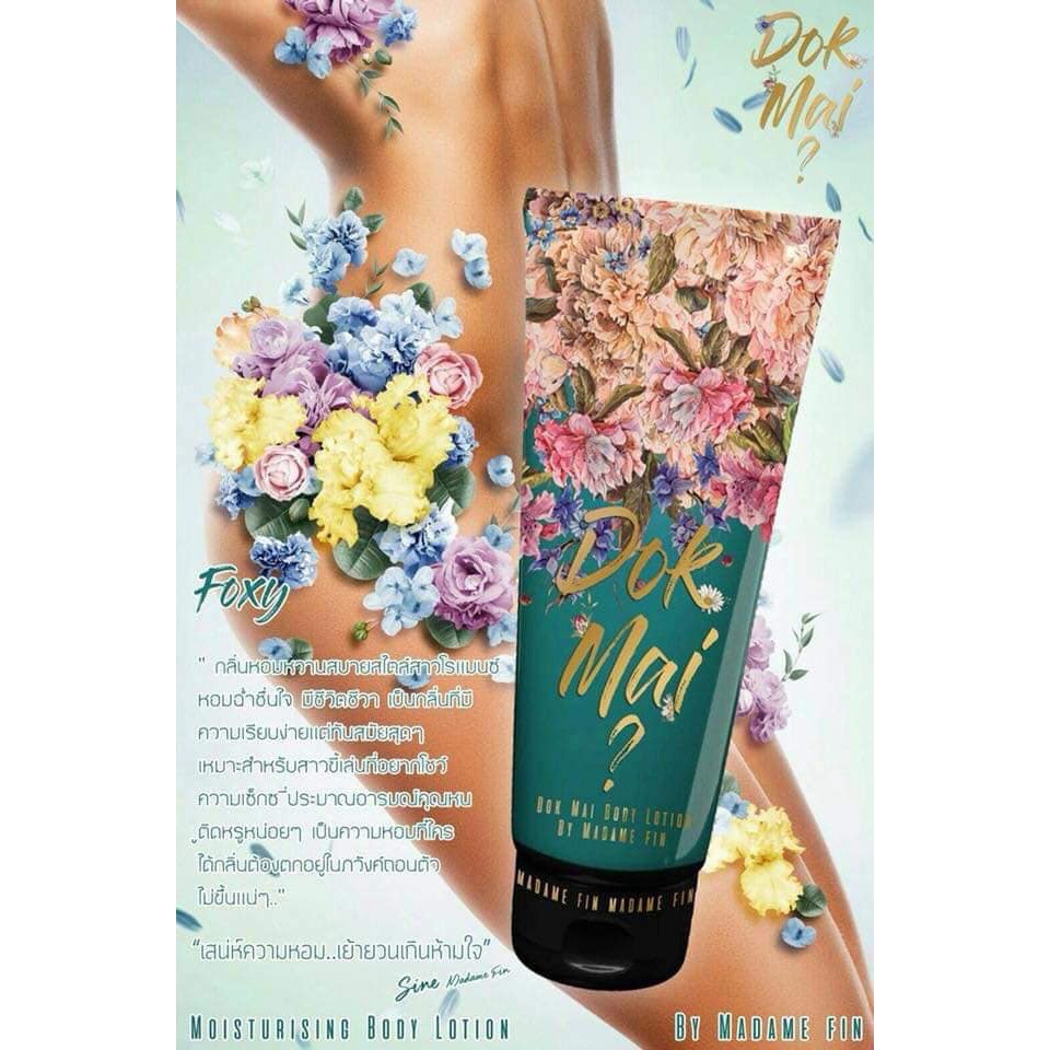Lotion nước hoa DOK MAI Thái Lan 120 mL