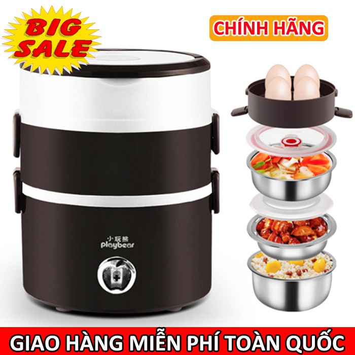 HỘP ĐỰNG CƠM VĂN PHÒNG 3 TẦNG CẮM ĐIỆN