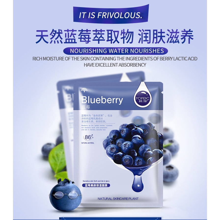 [Hàng mới về] Mặt nạ trái cây dưỡng ẩm hydrat hóa chứa tinh chất làm sáng da cho nữ