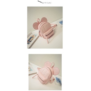 BALO MINI HÌNH CHUỘT