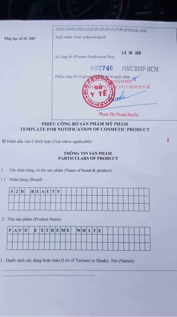 Kem dưỡng trắng da Face Extreme White S2B Beauty