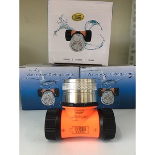 Đèn pin đội đầu lặn biển TĐ 1886