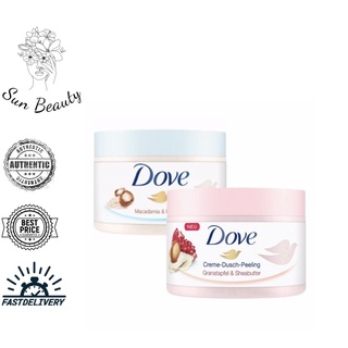 Tẩy Da Chết Body Dove Đức 225ml Tẩy tế bào chết toàn thân DOVE Exfoliating Body