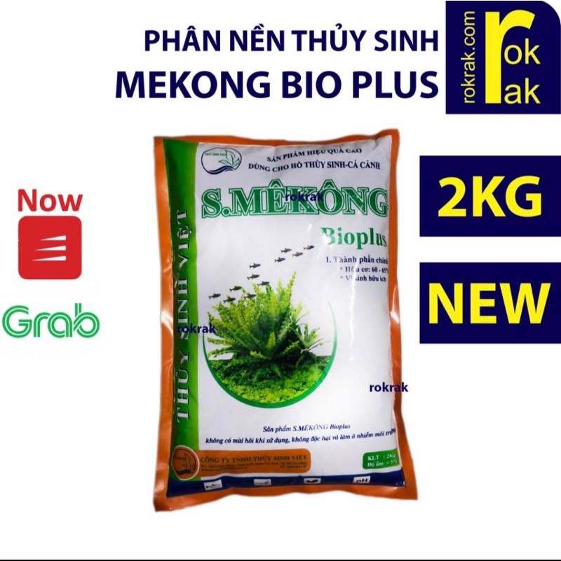 Phân nền thủy sinh S MeKong Bio Plus - bao 2kg