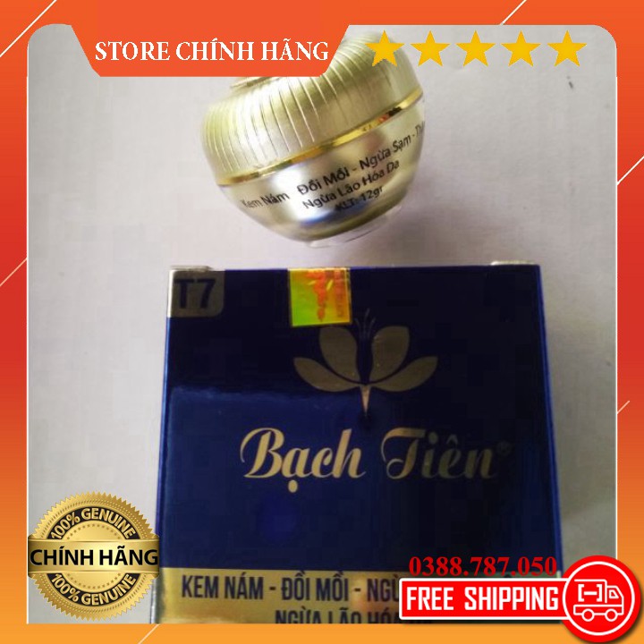 [Giá Sỉ] - Kem nám bạch tiên 12g - Store Chính Hãng