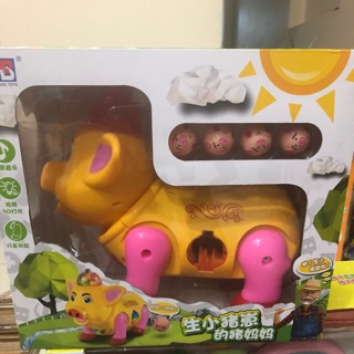 Đồ chơi cho bé