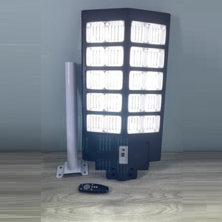 ĐÈN NĂNG LƯỢNG MẶT TRỜI LIỀN THỂ SOLAR LIGHT CHÍNH HÃNG - BẢO HÀNH 24 THÁNG