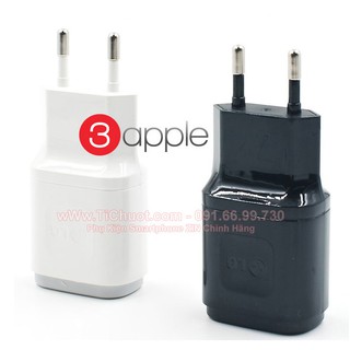 Đầu sạc LG 1.8A