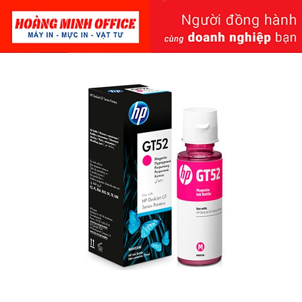 Mực màu in phun GT51 (M0H57AA) – Cho máy HP DeskJet GT 5810/ GT 5820