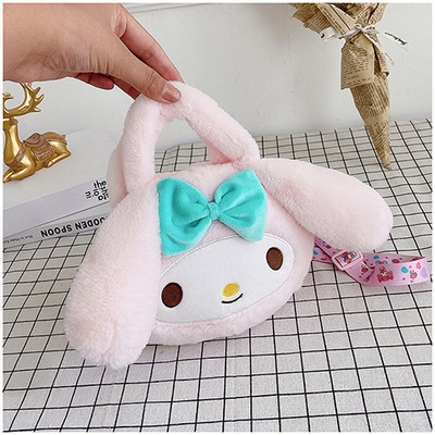 Túi đeo chéo thỏ Stella, gấu Shellie, LinaBell [Sẵn] dễ thương, đáng yêu hình thú bông