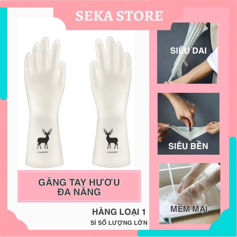 Găng tay cao su, găng tay hươu siêu dai, bền, mềm dễ cử động SEKA STORE -  11GTH