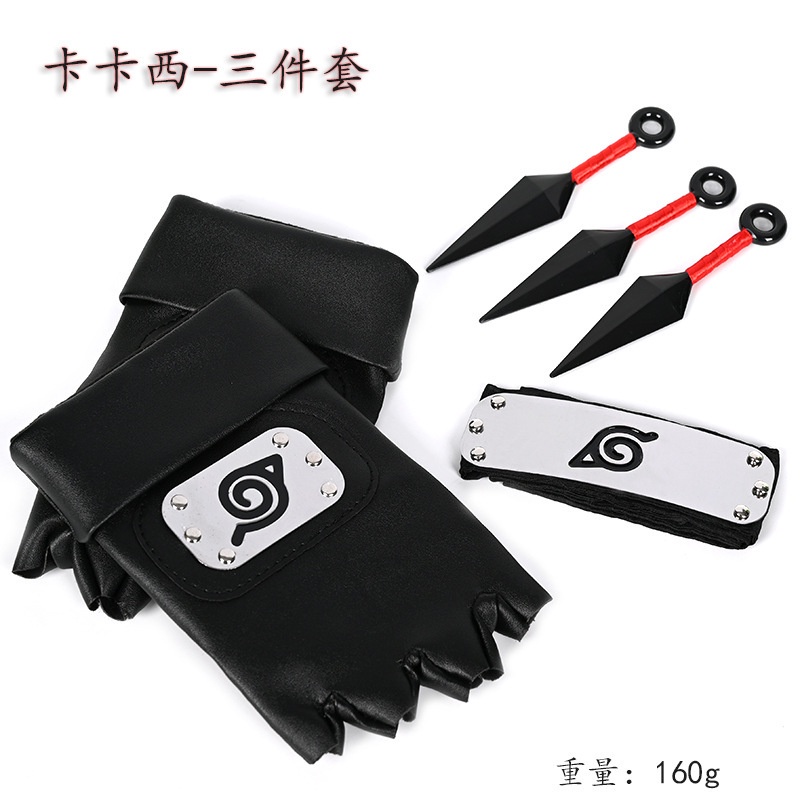 Bộ Phụ Kiện Hóa Trang Thành Nhân Vật Kakashi Trong Naruto