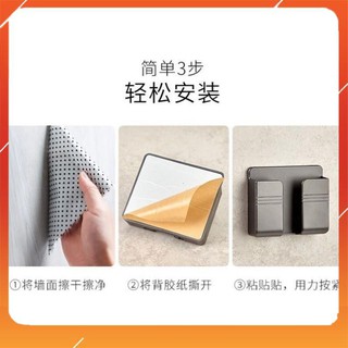 Kệ dán tường để điện thoại,điều khiển remote siêu tiện lợi - khay đựng điện thoại dán tường