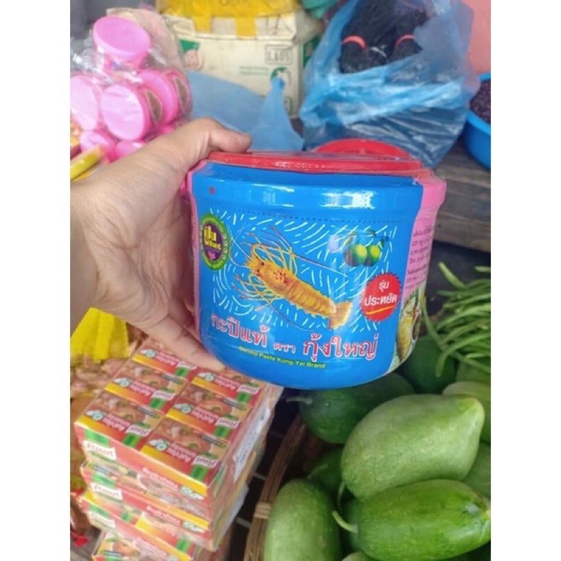 Mắm ruốc tôm KungYay Thái Lan 1,2Kg ngon tiết kiệm