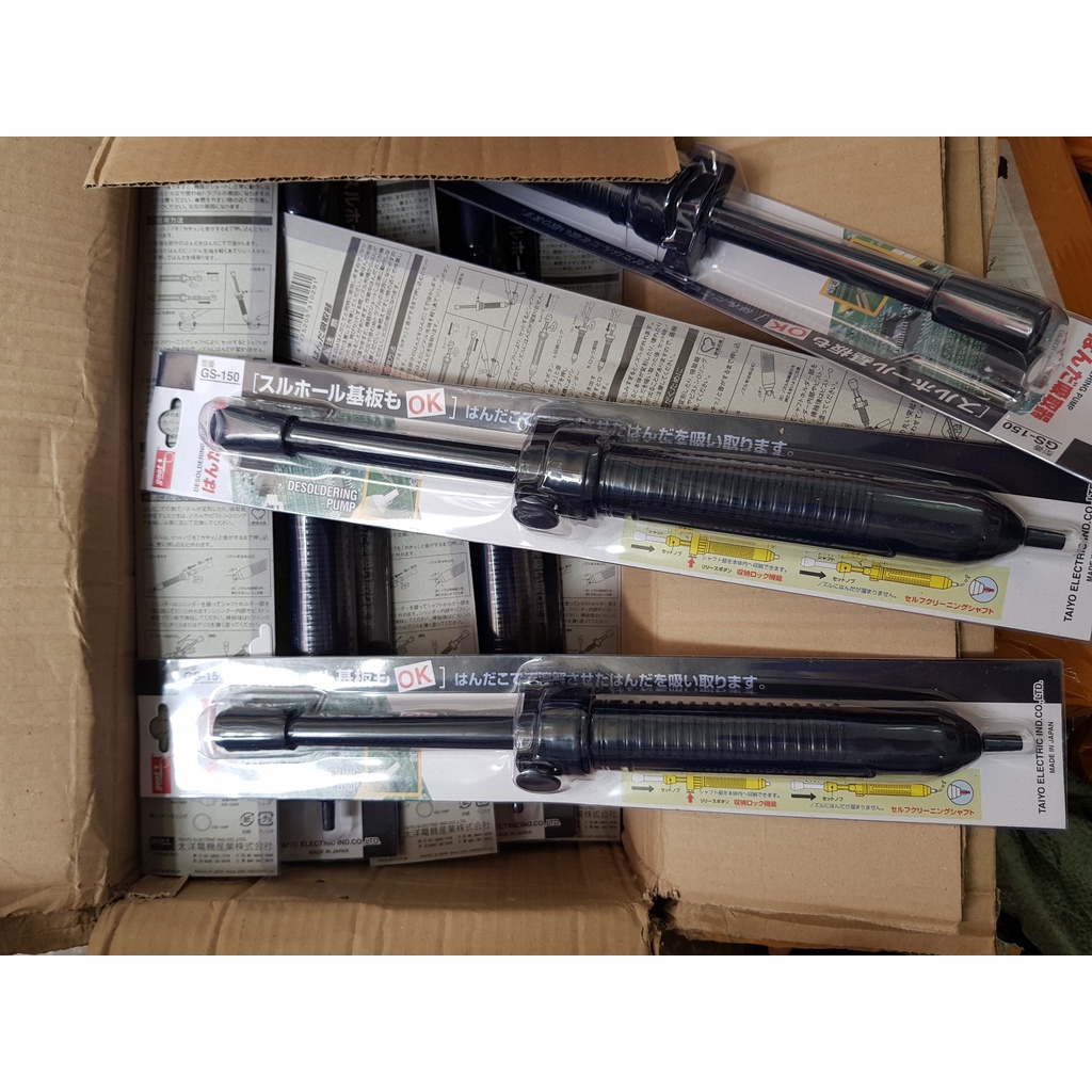 Hút thiếc nhật GOOT GS-150