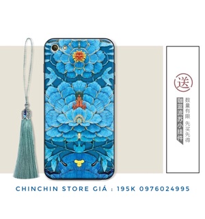 Ốp Diên Hi Công Lược iphone