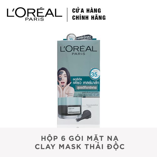 [HB Gift] Hộp 6 gói mặt nạ L'Oreal Paris Clay Mask thải độc _6pcs x 5g | BigBuy360 - bigbuy360.vn