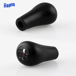 Núm Bọc Cần Số Xe Hơi Bmw 1 3 5 6 Series E30 E32 E34 E36 E38 E39 E46 E53 E60