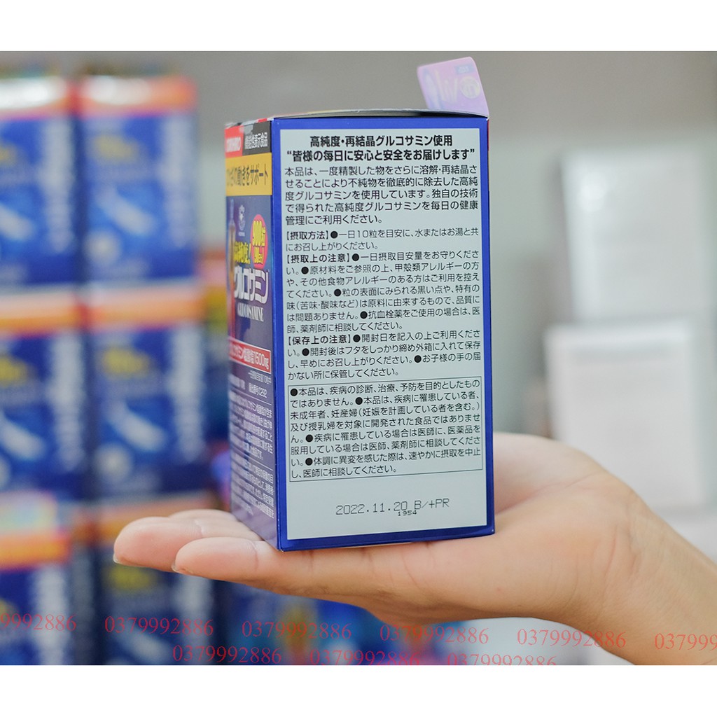 [HSD 11/2022] Viên bổ xương khớp Glucosamin 900 viên Nhật Bản | BigBuy360 - bigbuy360.vn