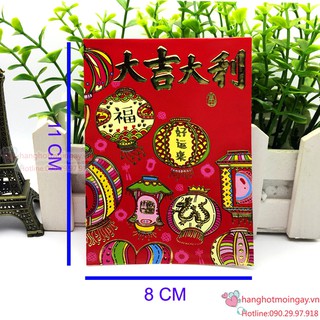 combo 6 bao lì xì 2019 LX63