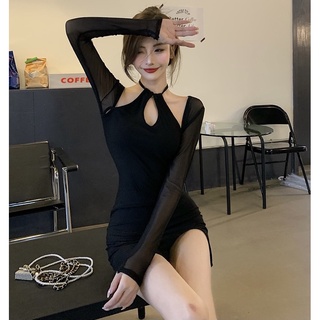 Đầm body cột cổ Ulzzang