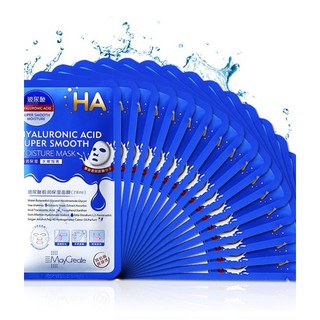 Hyaluronic acid moisture mask