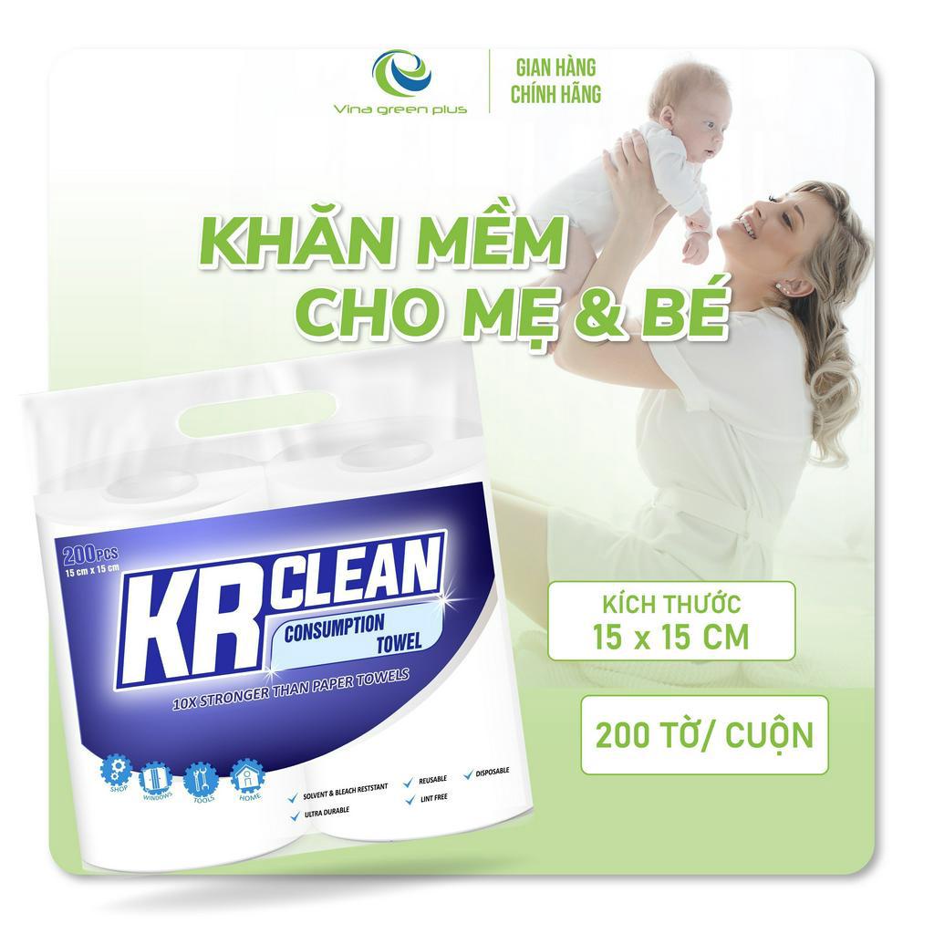 Khăn Vải Đa Năng Cho Mẹ &amp; Bé 200 tờ/cuộn, khổ 15x15 - Vải Alex siêu mềm mịn, tốt cho da nhạy cảm