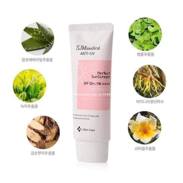 Kem chống nắng SJM Medical Anti UV 50SPF Cho da dầu mụn nhạy cảm khô hỗn hợp hóa học vật lý nâng tone La La Cosmetic | BigBuy360 - bigbuy360.vn