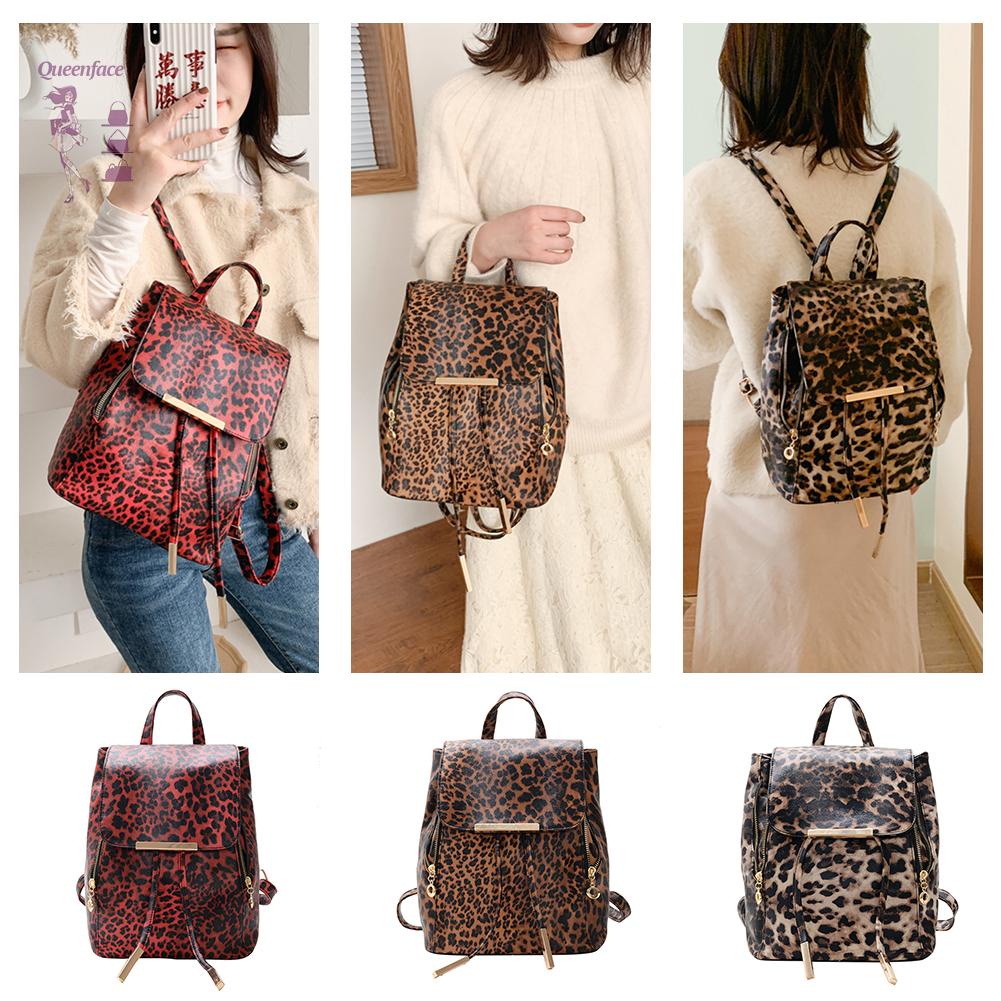 Queen_Fashion Leopard Women Backpack Retro PU Leather Travel Shoulder Schoolbags ☆