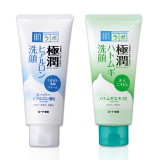 Sữa rửa mặt Hada Labo dạng tuýp 100g chính hãng hàng Nhật