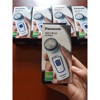 Máy cạo râu Panasonic