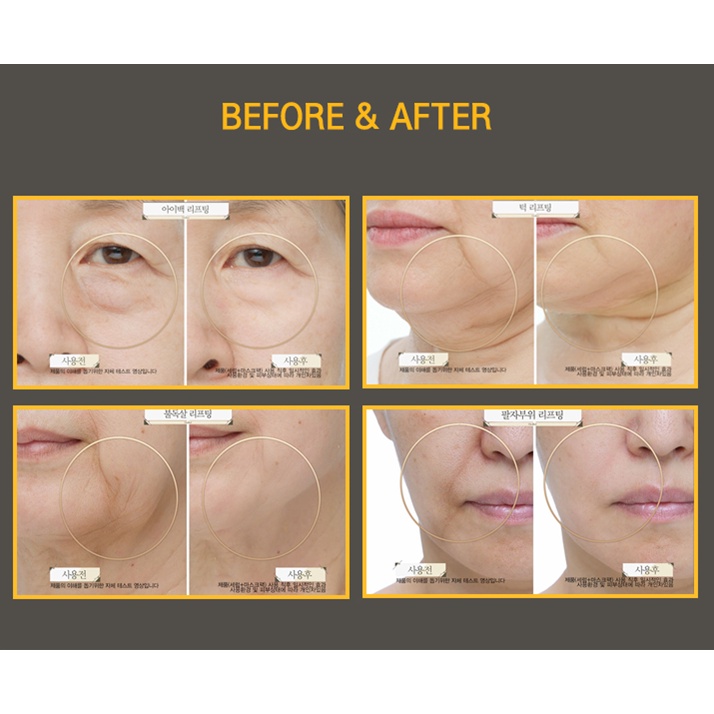 Cledbel Power Lift Program One Kill V Lifting Mask 70ml